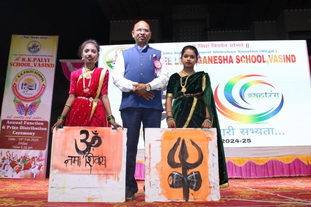 WhatsApp Image 2026-01-10 at 6.10.33 PM