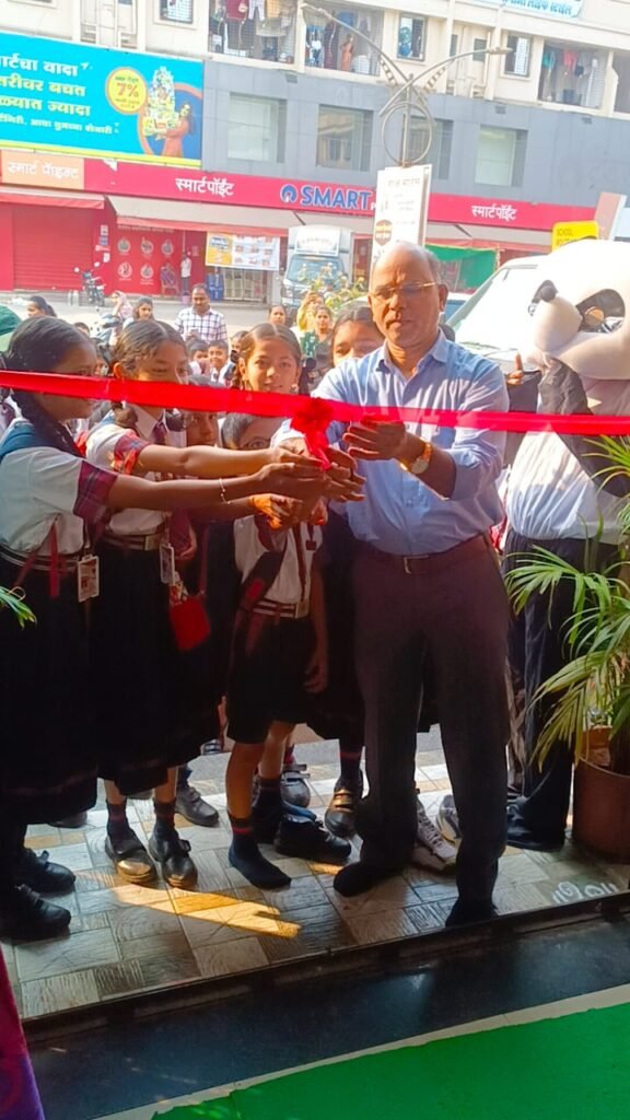 WhatsApp Image 2026-01-10 at 6.11.28 PM