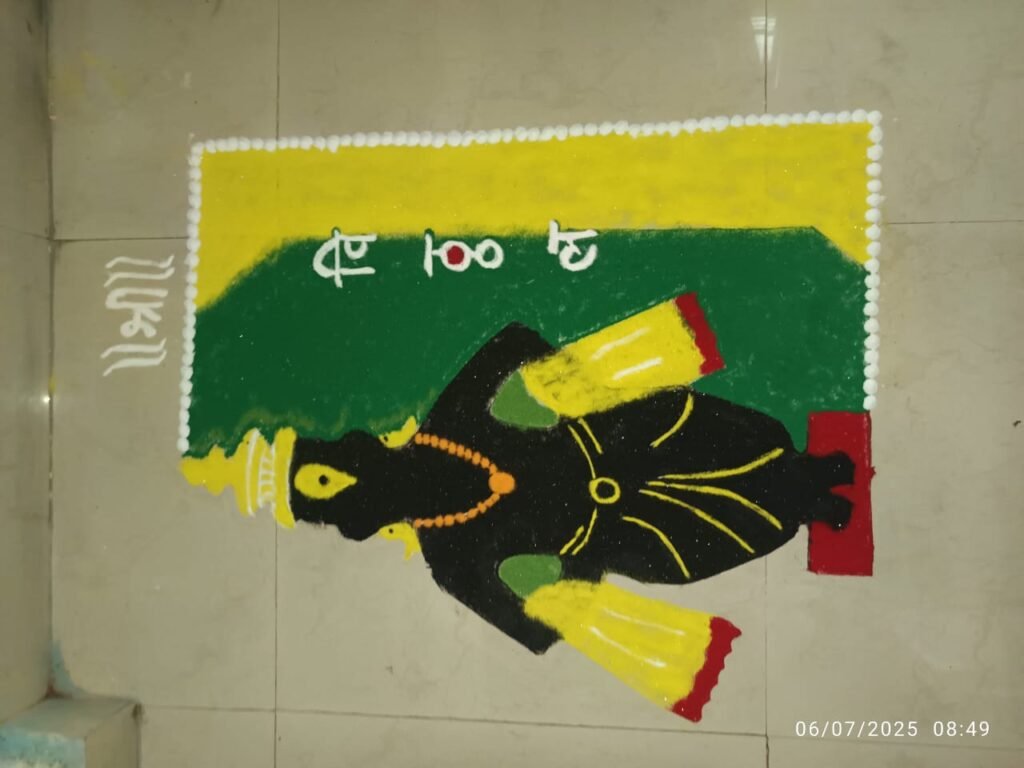 WhatsApp Image 2026-01-10 at 6.13.35 PM