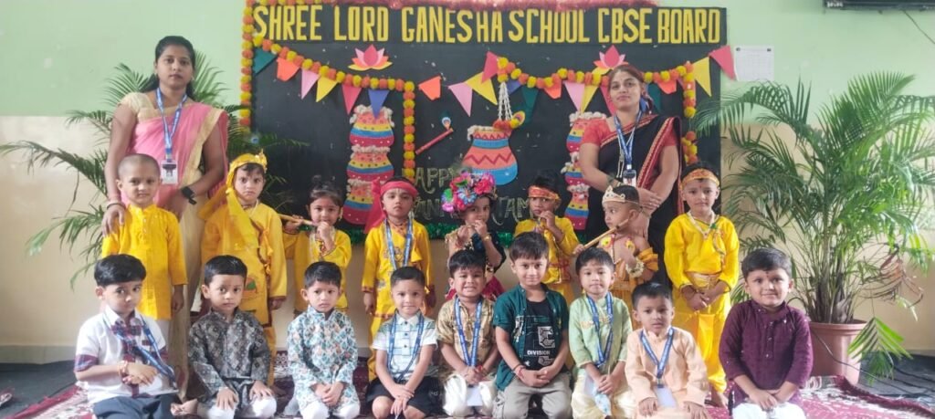 WhatsApp Image 2026-01-10 at 6.13.47 PM