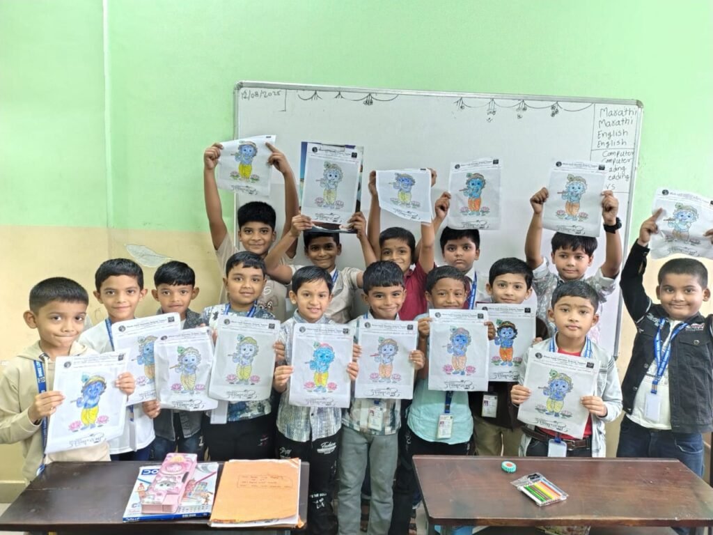 WhatsApp Image 2026-01-10 at 6.13.49 PM (1)