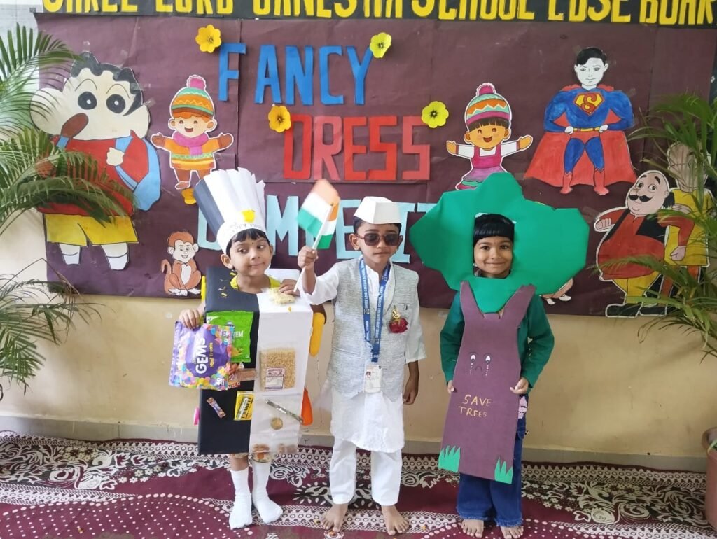 WhatsApp Image 2026-01-10 at 6.14.02 PM (1)