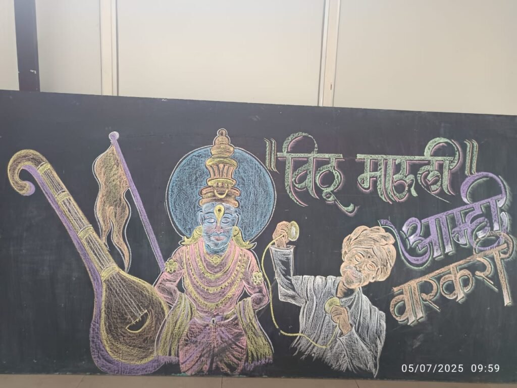 WhatsApp Image 2026-01-10 at 6.14.22 PM