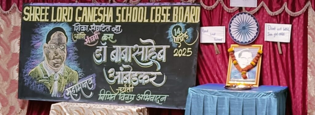 WhatsApp Image 2026-01-10 at 6.14.23 PM