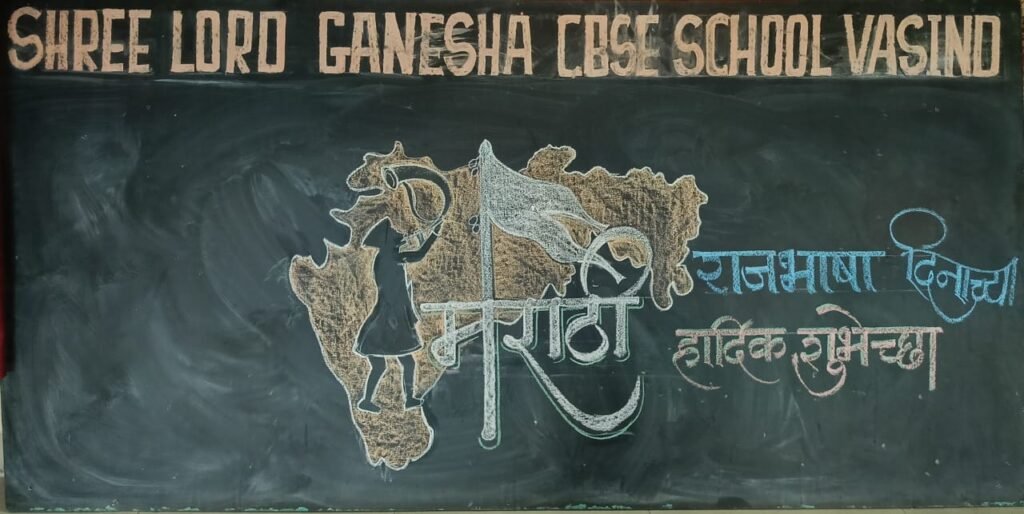 WhatsApp Image 2026-01-10 at 6.14.26 PM (1)