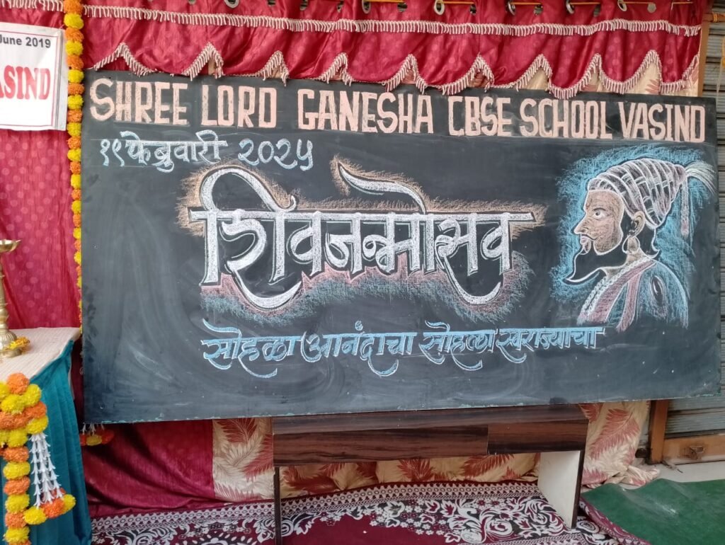 WhatsApp Image 2026-01-10 at 6.14.26 PM