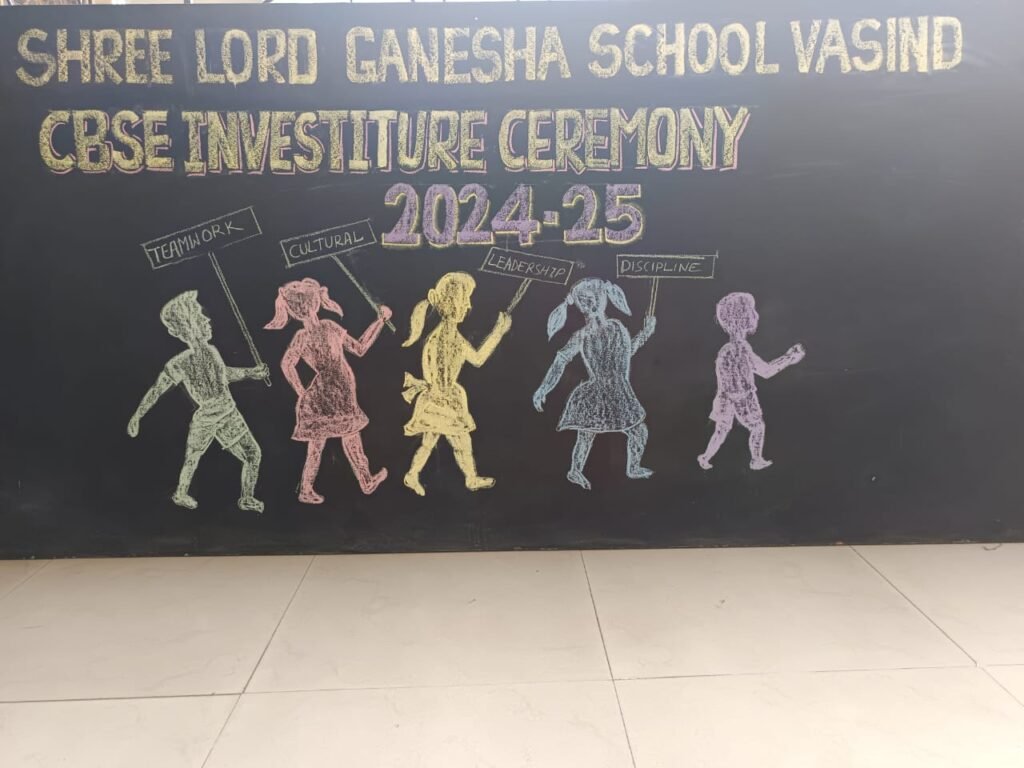 WhatsApp Image 2026-01-10 at 6.14.27 PM (1)