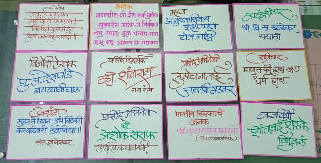 WhatsApp Image 2026-01-10 at 6.14.27 PM