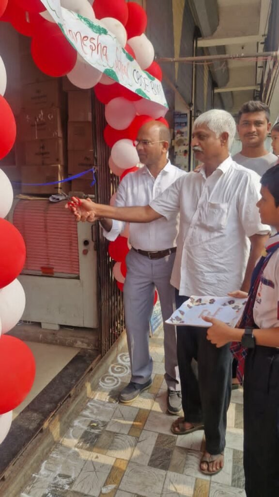 WhatsApp Image 2026-01-10 at 6.44.38 PM (1)