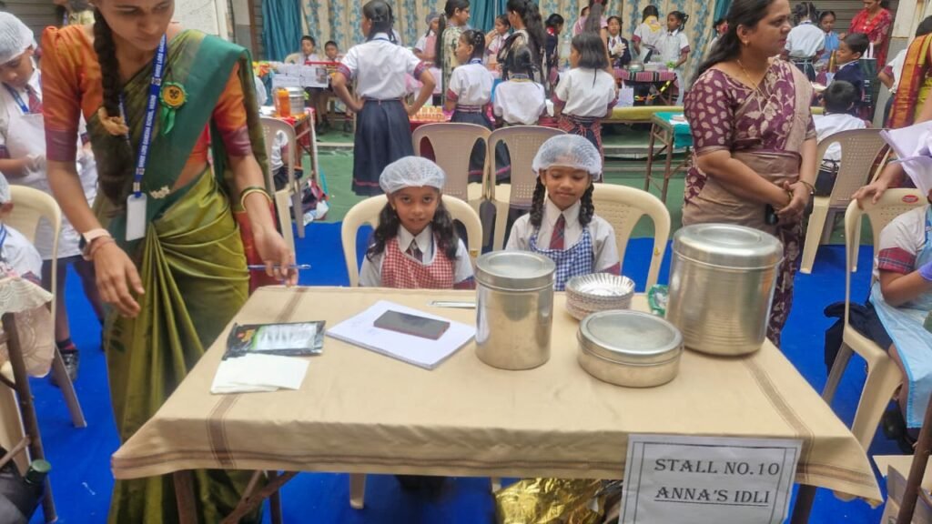 WhatsApp Image 2026-01-10 at 6.58.27 PM