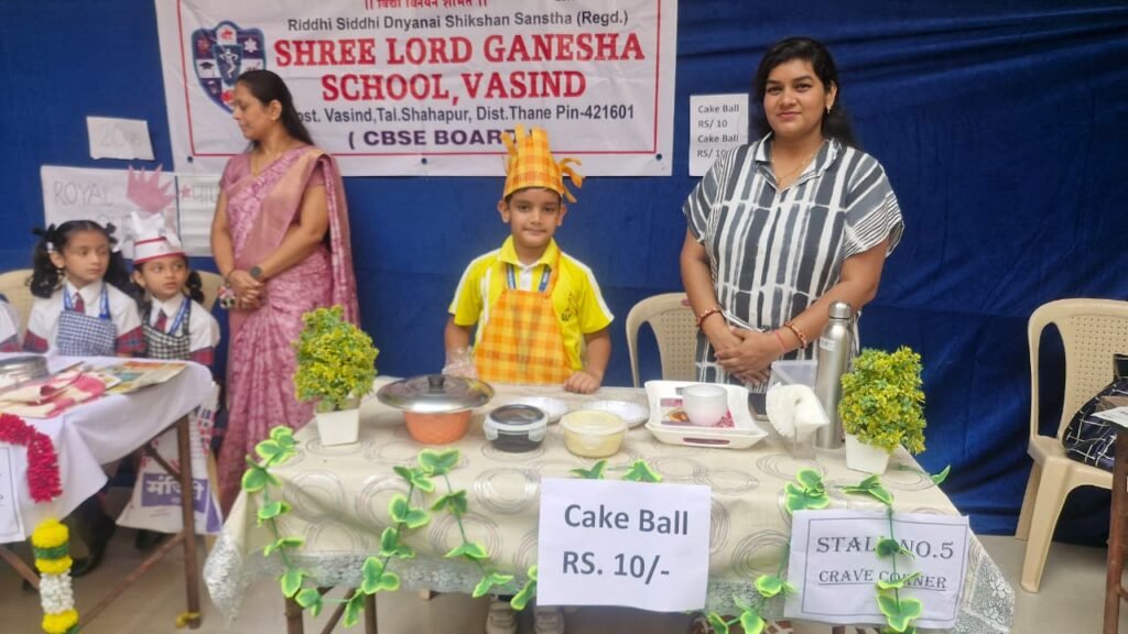 WhatsApp Image 2026-01-10 at 6.58.32 PM