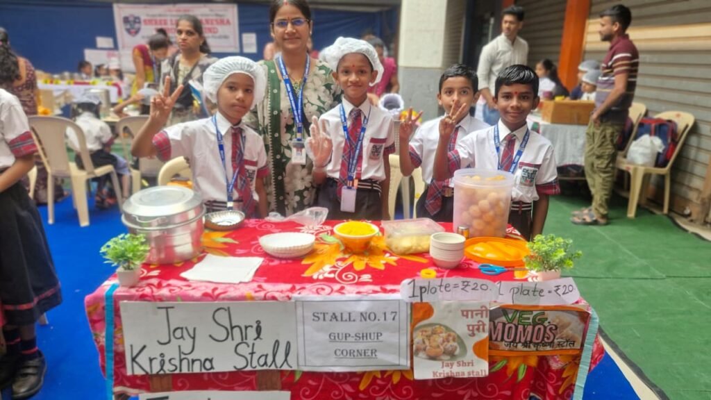 WhatsApp Image 2026-01-10 at 6.59.09 PM